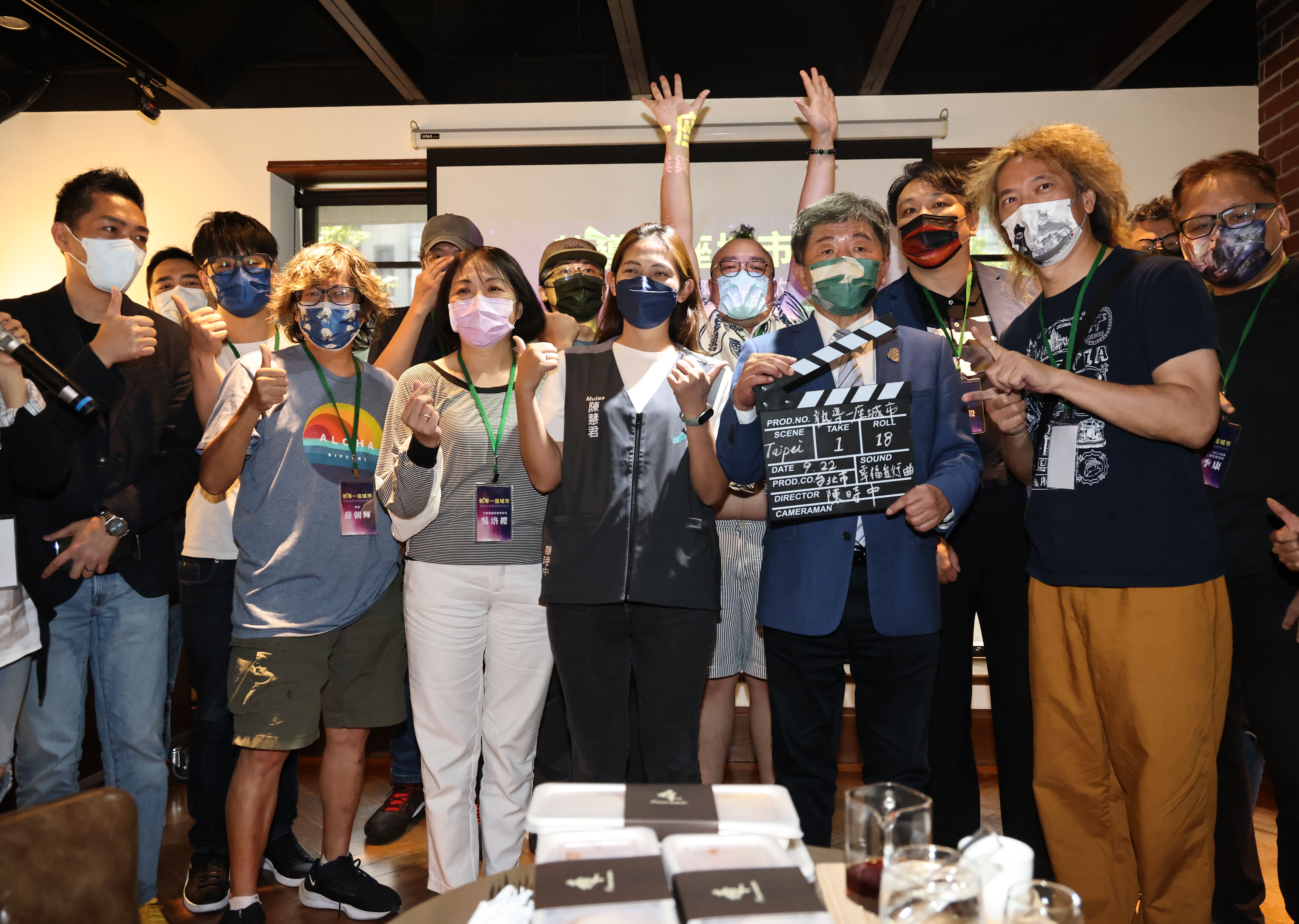 陳時中去年選舉期間與影視界對話(圖),徐巧芯爆料,性騷女黨工的「輝哥」也有出席力挺。資料照片/林啟弘攝