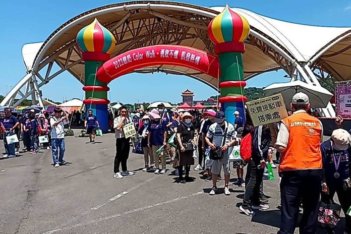 圖片取材自臺北市政府官網