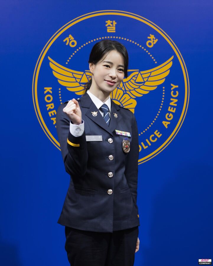 涎鎮