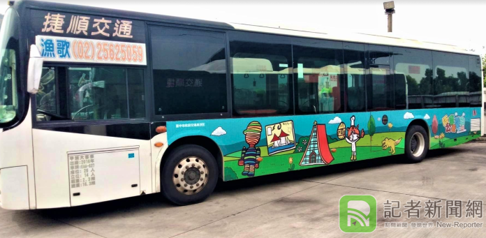 讓小朋友畫在公車上 中市20輛彩繪公車上路