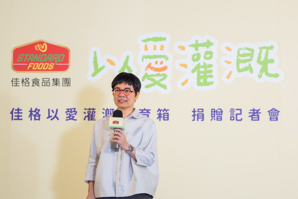 佳格食品集團發言人王馨敏宣布以愛灌溉食育箱捐贈計畫,邀請社會大眾一起響應灌溉到偏鄉