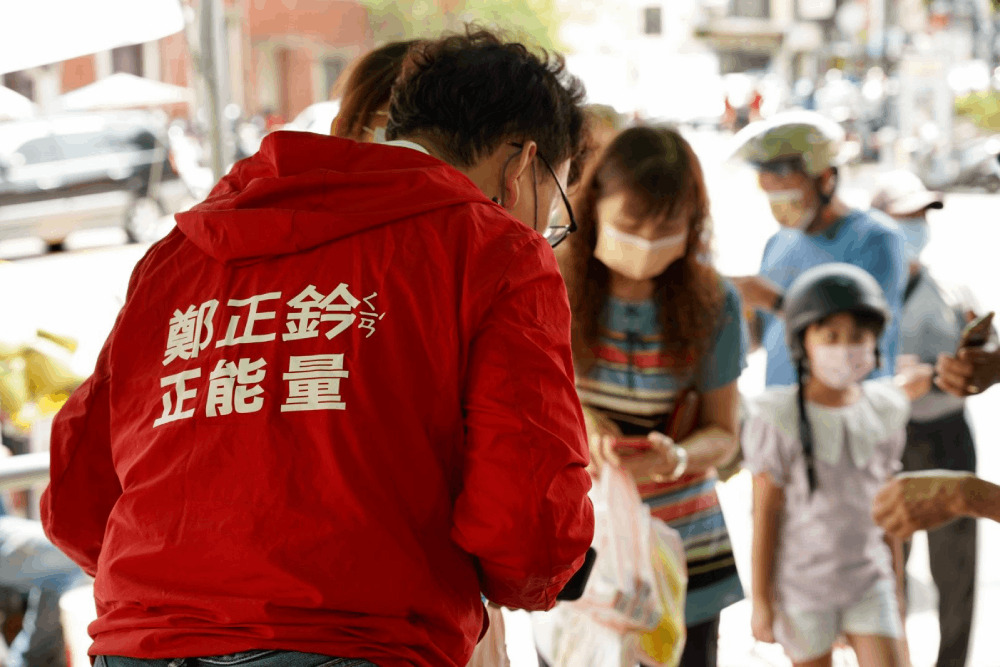 綠黨工遭性騷!鄭正鈐批民進黨沒臉談性平 鄭麗文懷疑賴清德知情 112 綠黨工遭性騷!鄭正鈐批民進黨沒臉談性平 鄭麗文懷疑賴清德知情 111