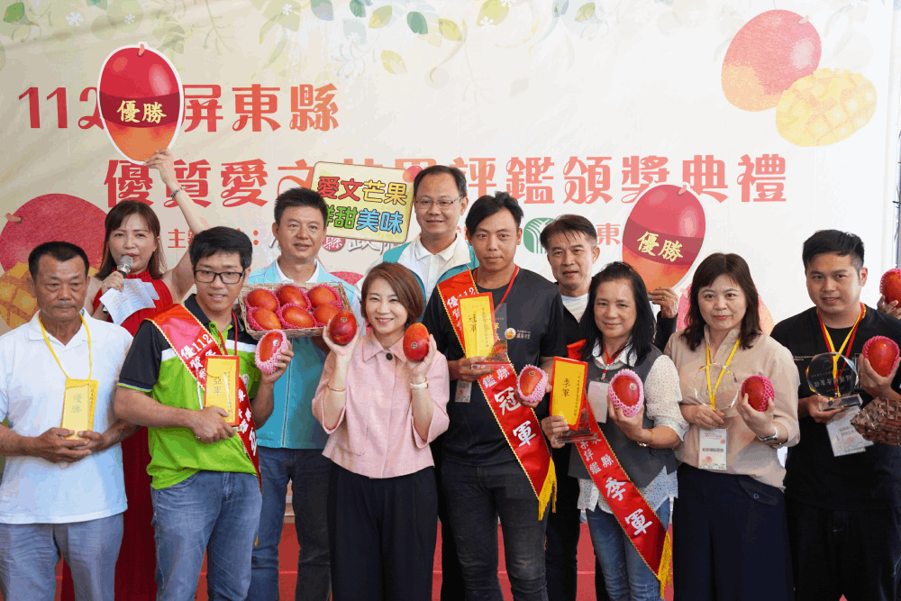 愛文盛產正著時!周春米力薦 屏東芒果全國最好吃 102 愛文盛產正著時!周春米力薦 屏東芒果全國最好吃 101