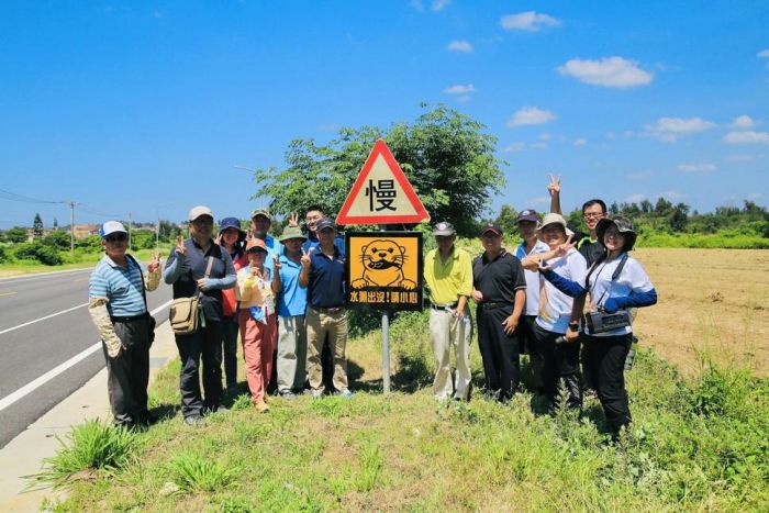 金門社區攜手護水獺 警示圖樣換新裝