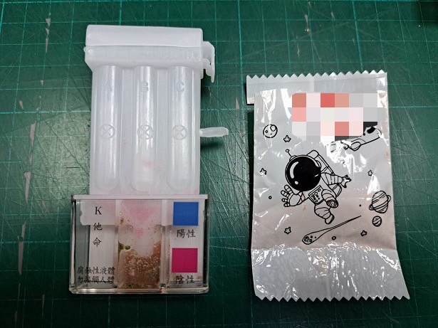 身藏毒品還酒駕上路 罪加一等依法送辦