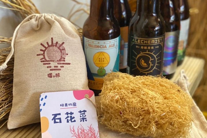精彩連發!貢響山海祭廣邀夏日Fun遊東北角