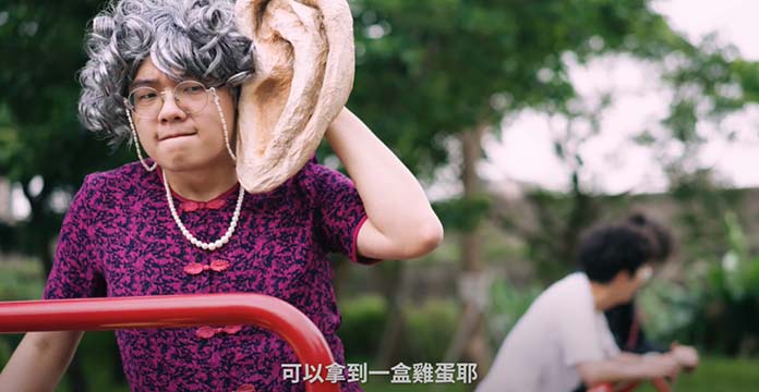 圖/竹北戶政事務所提供