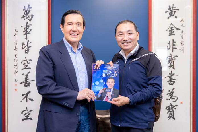 圖/截取自侯友宜臉書