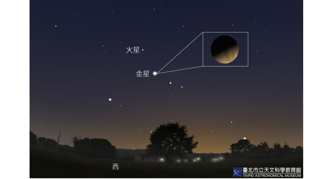 周日黃昏「金星東大距」  別錯過超級明星最佳觀賞時機！