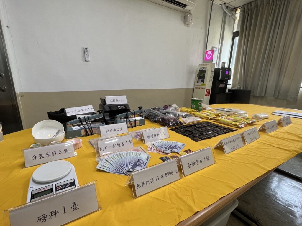 證物照片