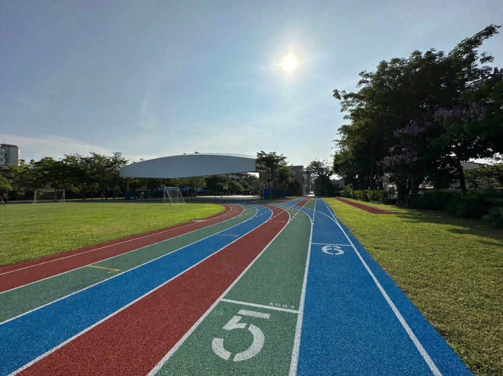 志航國小全新跑道