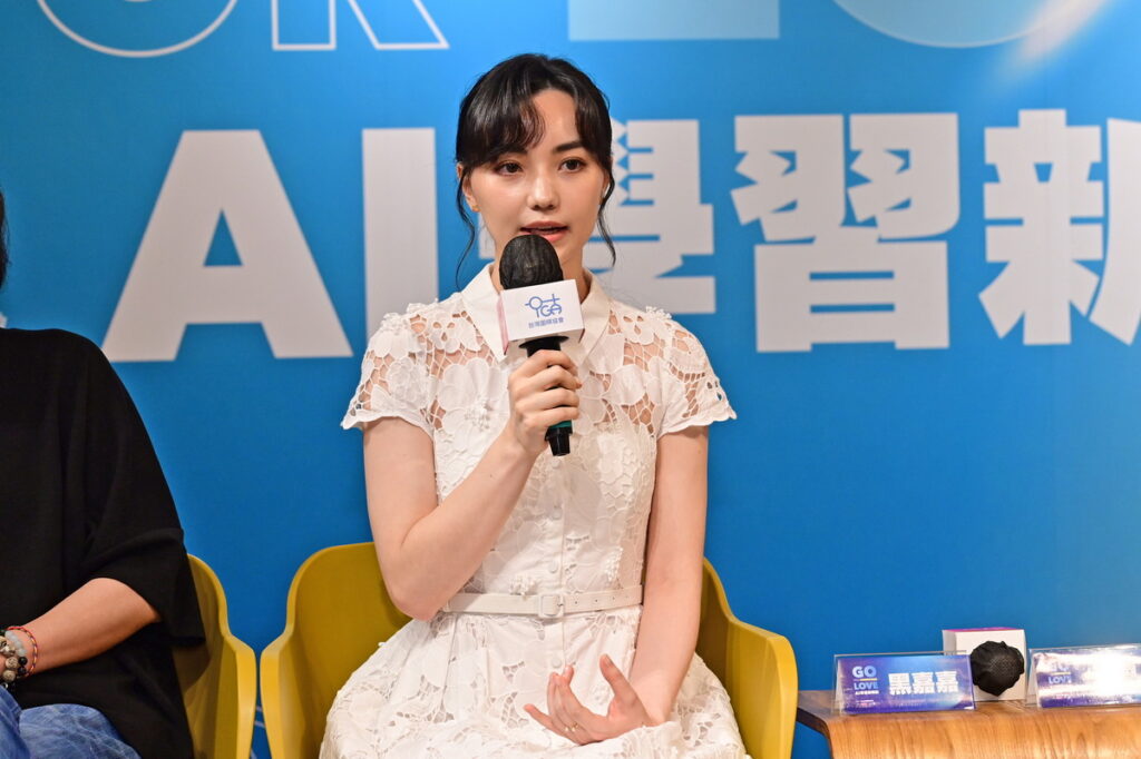 黑嘉嘉分享如何透過圍棋培養AI世代必備的關鍵能力。