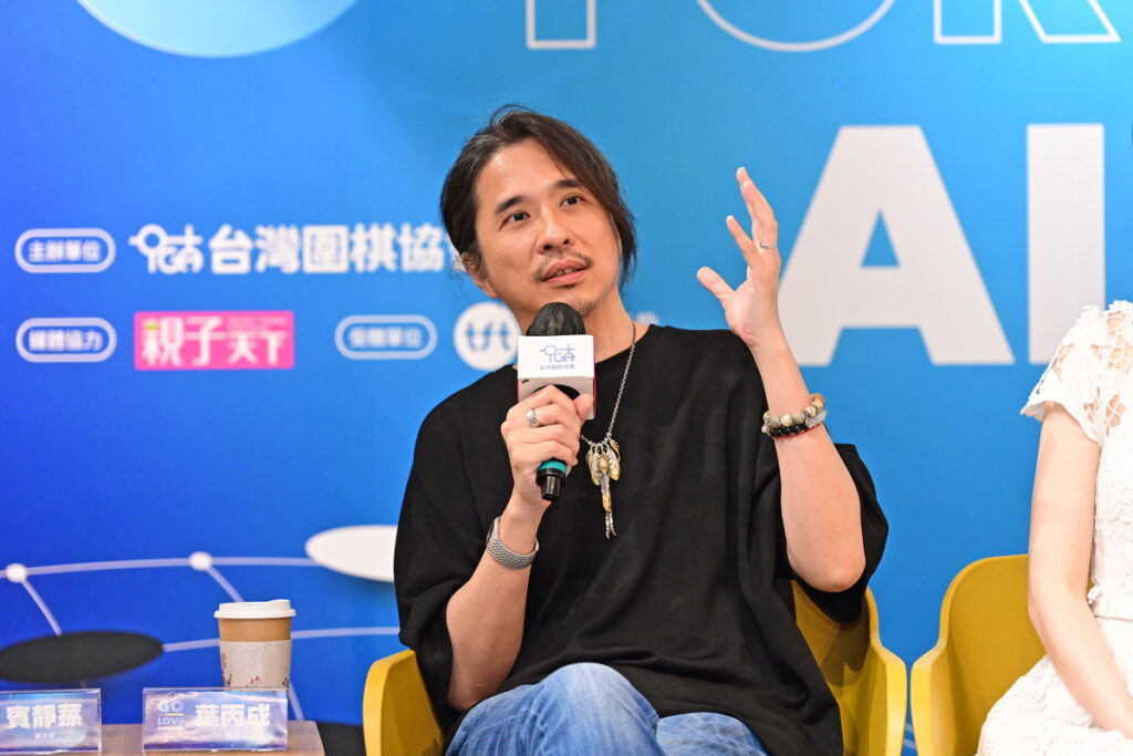 台大教授葉丙成認為自主學習力與洞察力是孩子不被AI取代的關鍵。