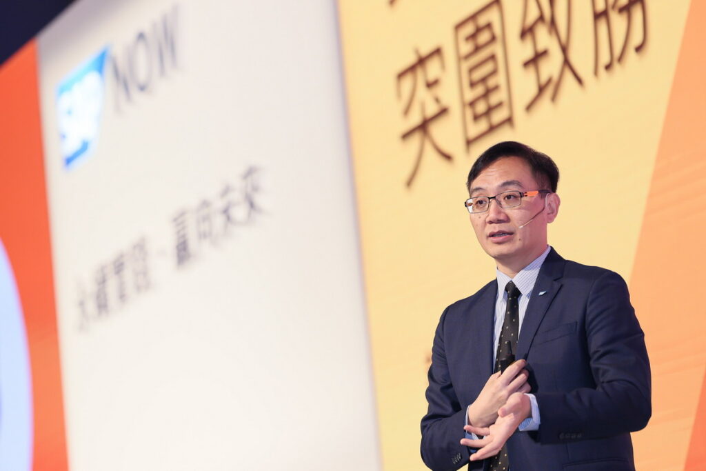 SAP 全球副總裁、台灣總經理陳志惟表示,SAP將持續深化與產學研的連結,共同提升台灣「永續力」。