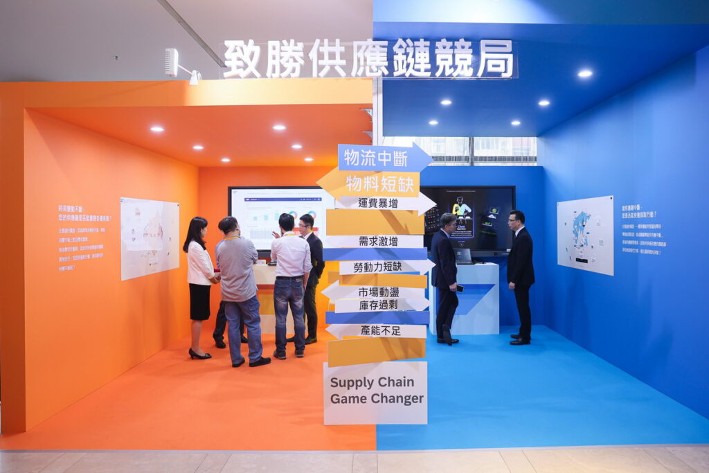 SAP透過數據確保供應鏈維持完善串接,讓企業能敏捷應變可能發生的各種挑戰