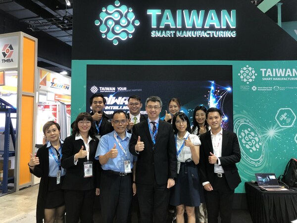 臺灣智慧機械與智慧製造在Metaltech展中展示全球性解決方案