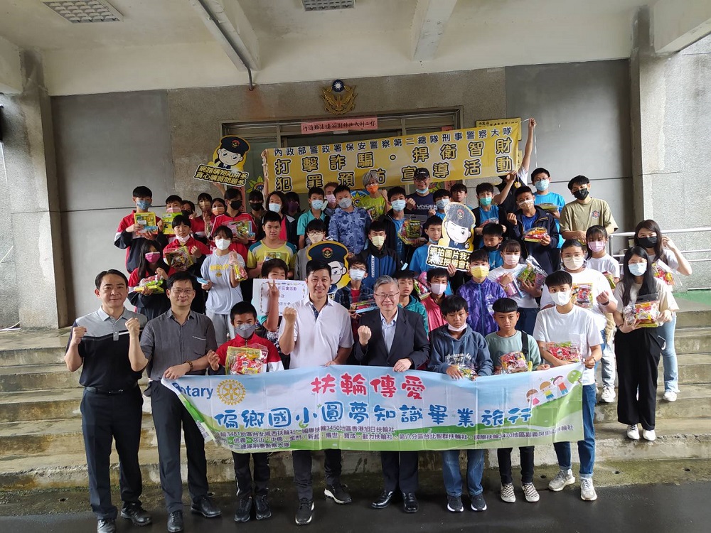 花蓮偏鄉小學畢旅圓夢 進駐保二警總隊還融入防詐課程 108 花蓮偏鄉小學畢旅圓夢 進駐保二警總隊還融入防詐課程 107