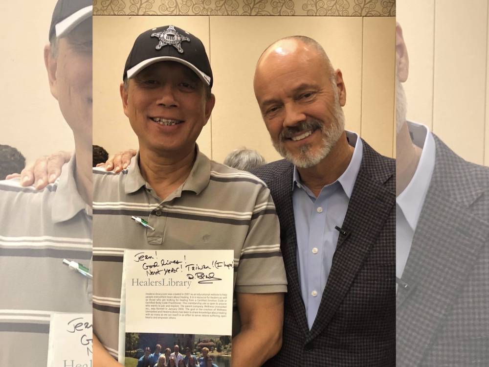 情緒密碼釋放情緒 專家協助找回自我修復力 112 情緒密碼釋放情緒 專家協助找回自我修復力 111