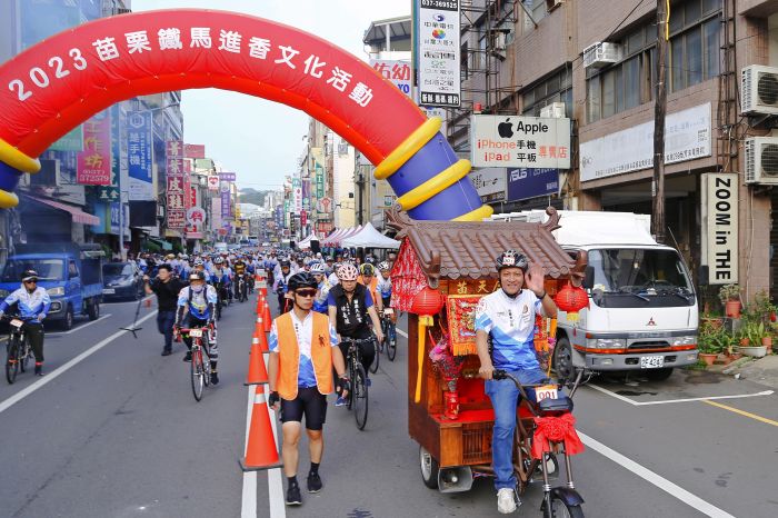 苗栗鐵馬進香團出發 騎一趟媽祖庇佑的旅程