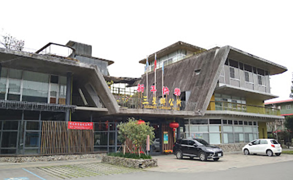 三星鄉長李志鏞停職 縣府指派公所秘書江淳銘代理鄉長職務