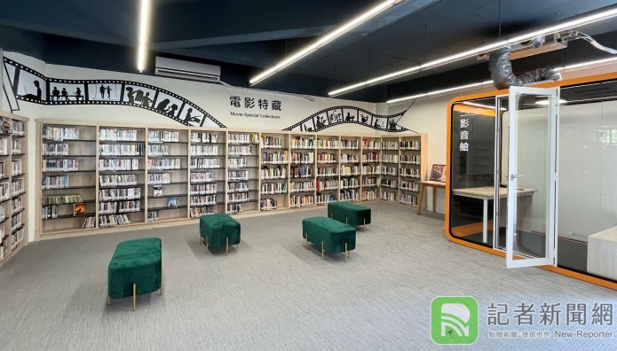 中部首座「電影」圖書館 沙鹿深波分館嶄新啟用