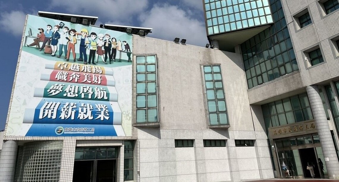 老闆欠薪落跑怎麼辦 高市勞工局教您這樣做快速獲得保障