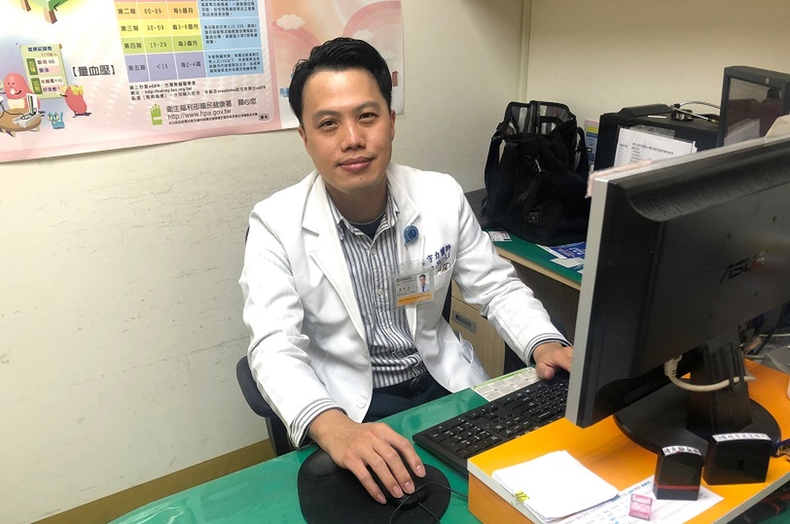 甲狀腺亢進症 檢測九項指標