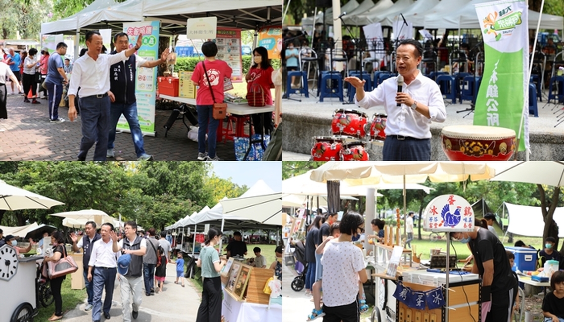 夏日享樂!嘉義縣大林鎮夏日音樂暨免廢市集活動 度過難忘的一場盛夏派對