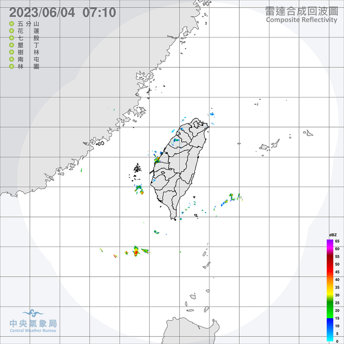 天氣悶熱 中南部地區及各山區留意局部大雨