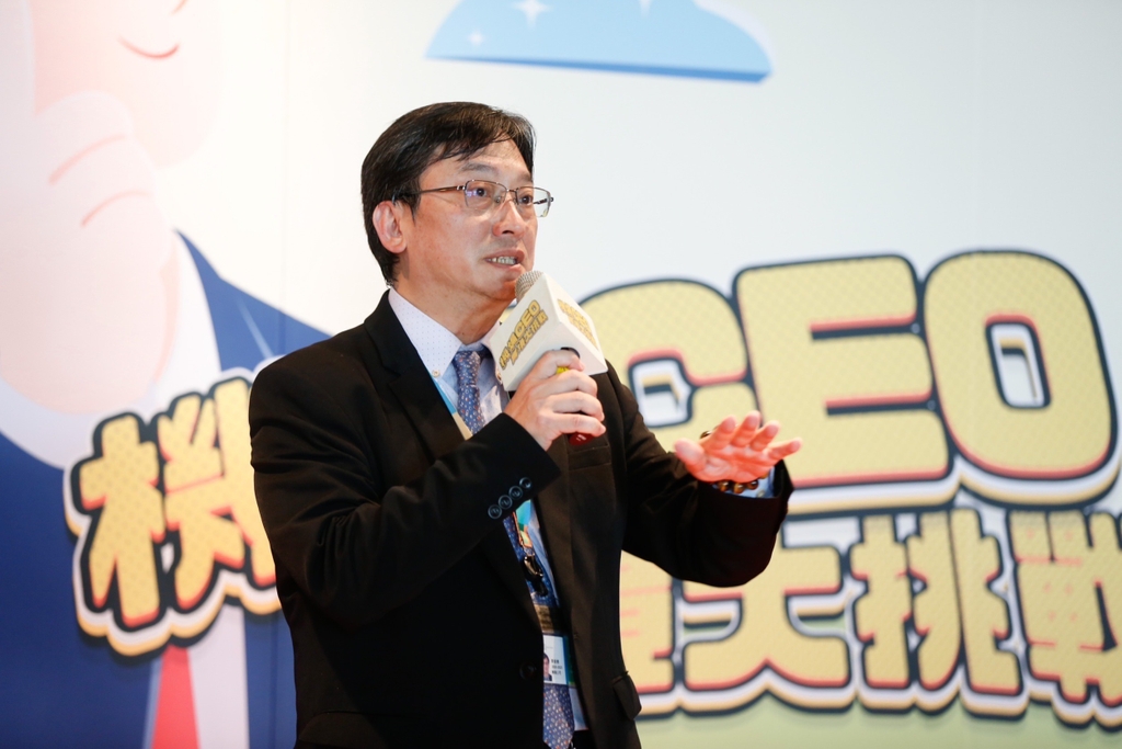 機場公司副總經理李俊德表示，為了讓大眾更加了解機場實務運作，桃園機場推出「機場CEO」桌遊，以寓教於樂方式分享機場幕後運作。（圖：桃園機場公司）