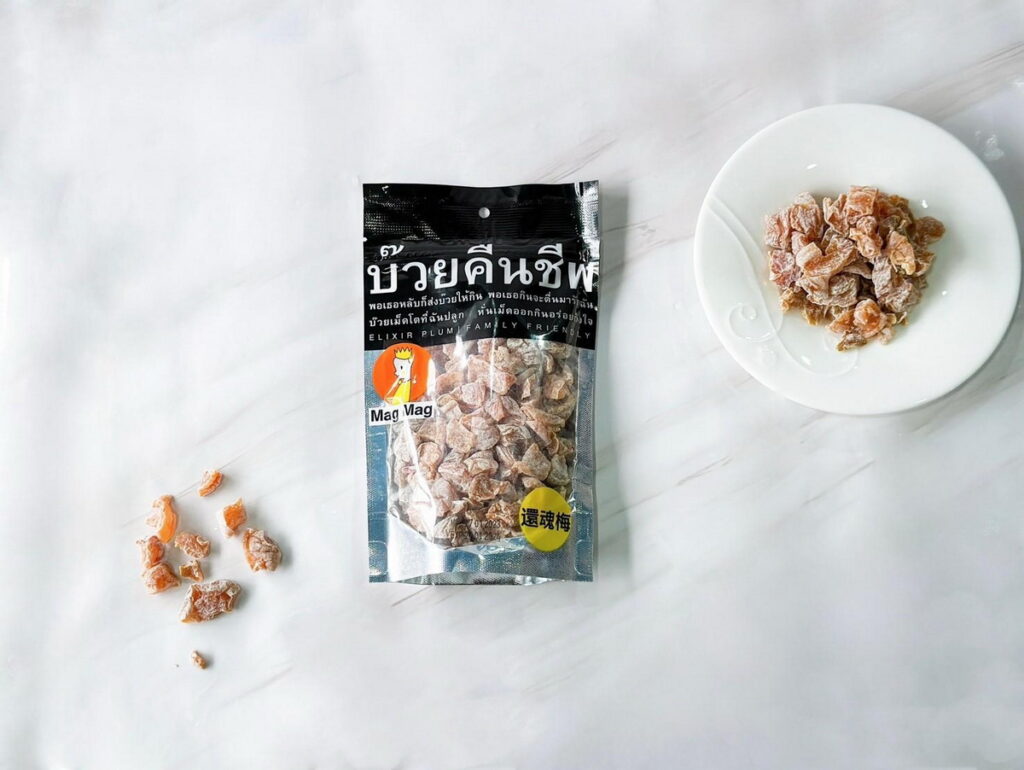 .Mag Mag還魂梅熱情參與家樂福泰金選食品月,全台家樂福186g大包裝特價149元
