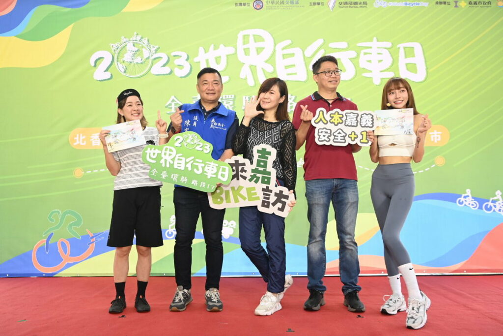 合照