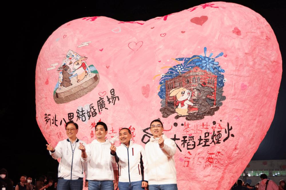 四季到處玩不完！新北市府力推三環六線 合作跨縣市觀光亮點 135