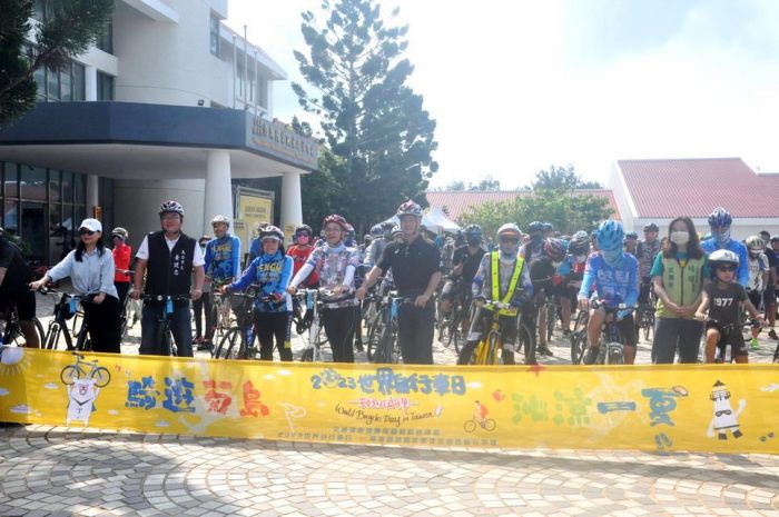 世界自行車日 騎遊菊島沁涼一夏體驗騎乘樂趣