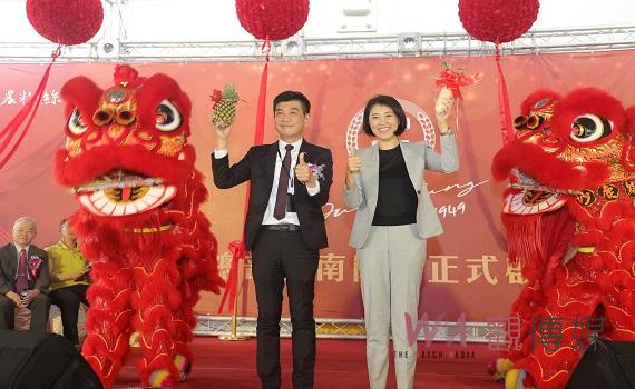 中農粉絲捐2000斤冬粉助弱勢 許淑華縣長頒贈感謝狀致謝