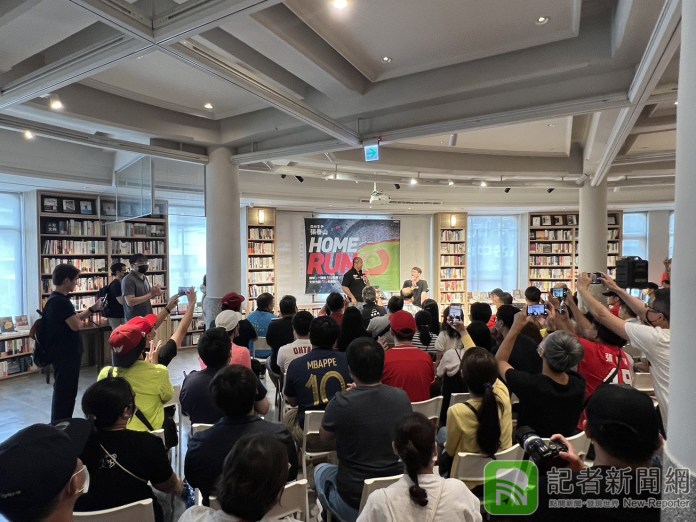 「森林王子」張泰山新書分享會 回顧正能量棒球人生 58 | 運動 運動 記者爆料網