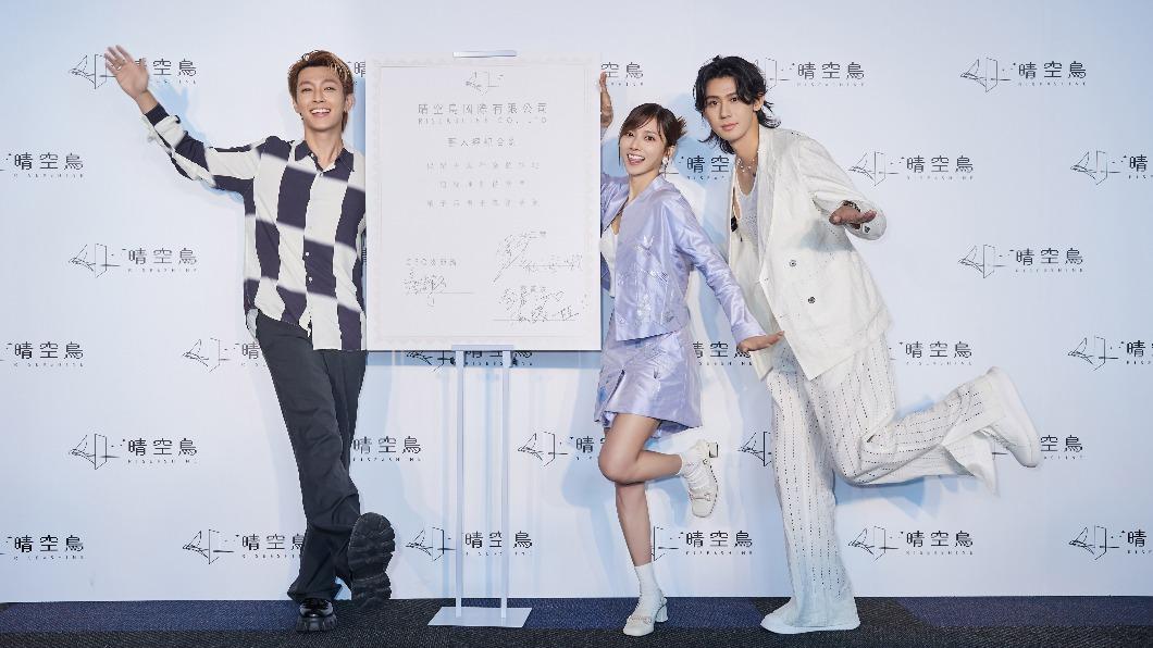 晴空鳥CEO炎亞綸宣布簽下李玉璽、蔡黃汝 蔡黃汝直呼老闆炎亞綸像霸氣總裁！ 炎亞綸玩笑要李玉璽簽給他成真！