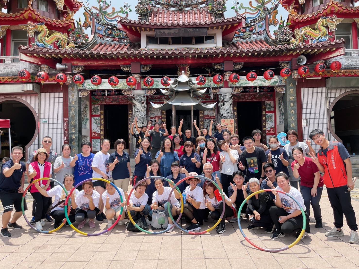 最水之鄉跳繩呼啦圈賽 跳乎伊健康搖乎伊水 最水之鄉跳繩呼啦圈賽 跳乎伊健康搖乎伊水