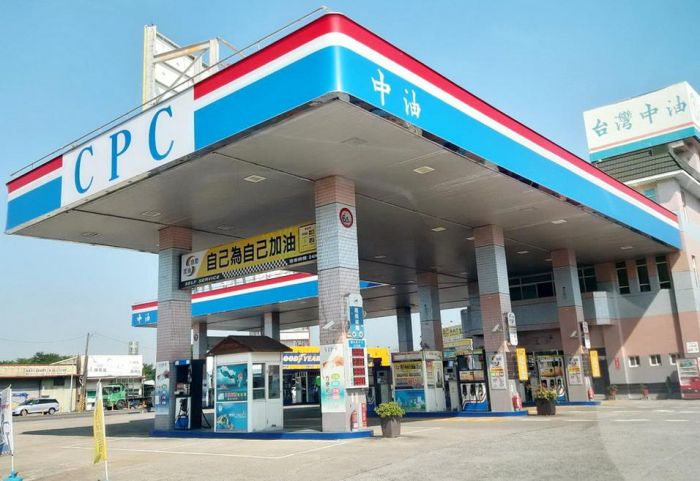 中油:明起汽、柴油各調降0.4及0.1元
