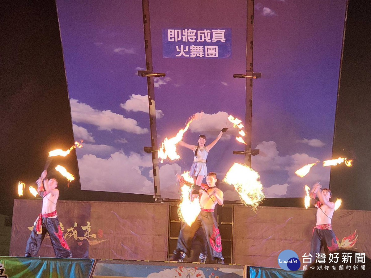 「紙風車台灣鄉村卡車藝術工程」《珍火馬戲團》鹿港火熱演出。圖／彰化縣政府提供