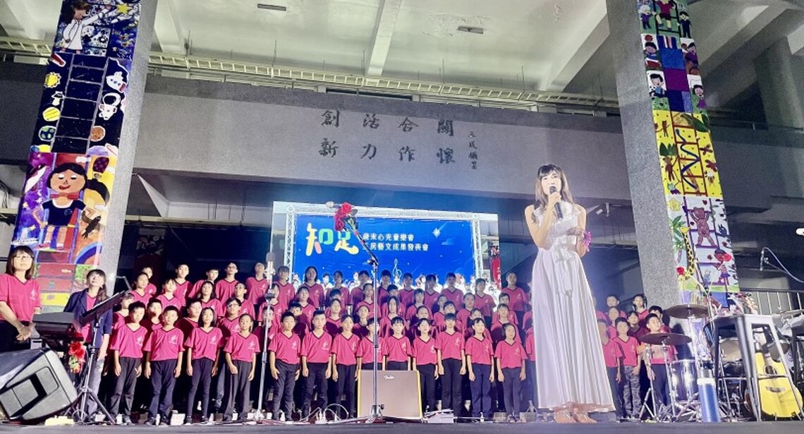 畢業巡禮活動鉅獻 高雄三民國小迎來終生難忘的畢業禮物