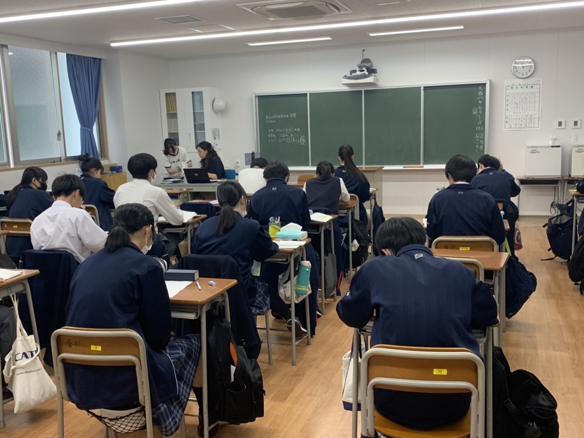 介紹日本橫濱的中華學校