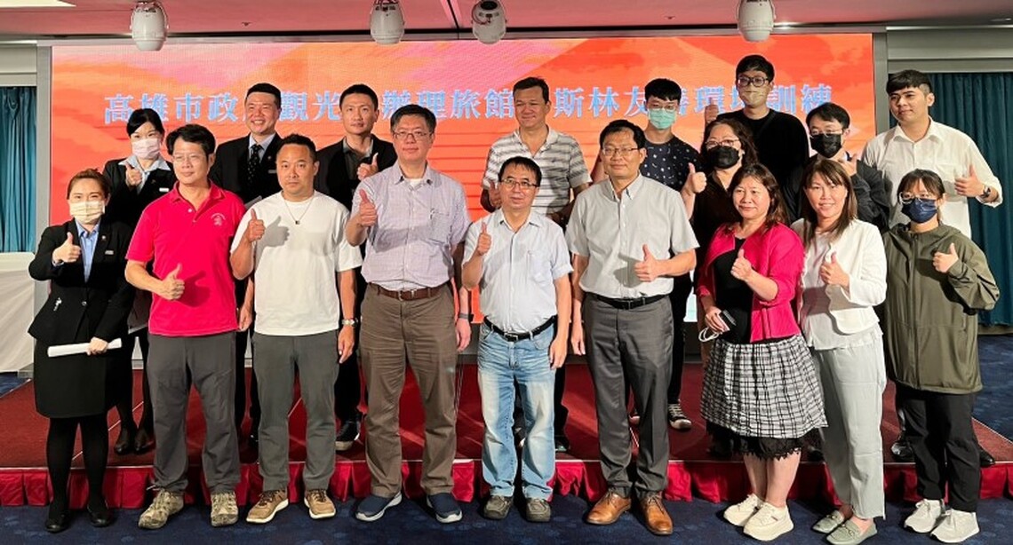 迎接穆斯林 高市觀光局攜手業者續推友善認證