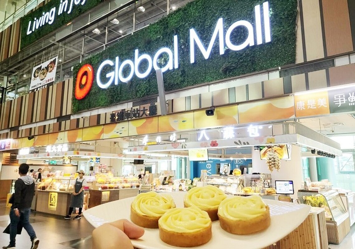 迎夏饗食樂 Global Mall新左營車站祭「初夏美食祭」 黃色浪潮來襲 芒果奶凍千層蛋糕、檸檬玫瑰塔、芒果布丁開吃