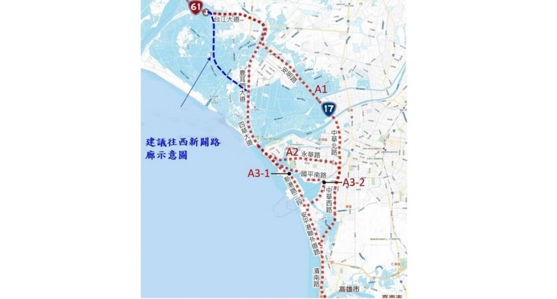 台61南延初步跨安平港