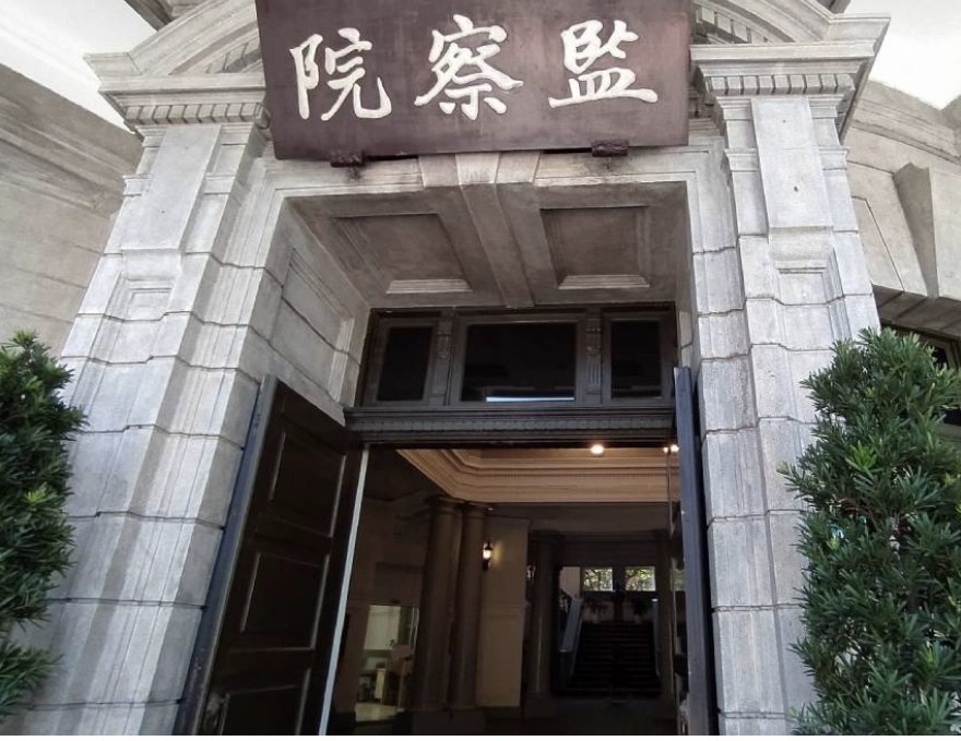 監察院眼裡為何沒有馬祖？