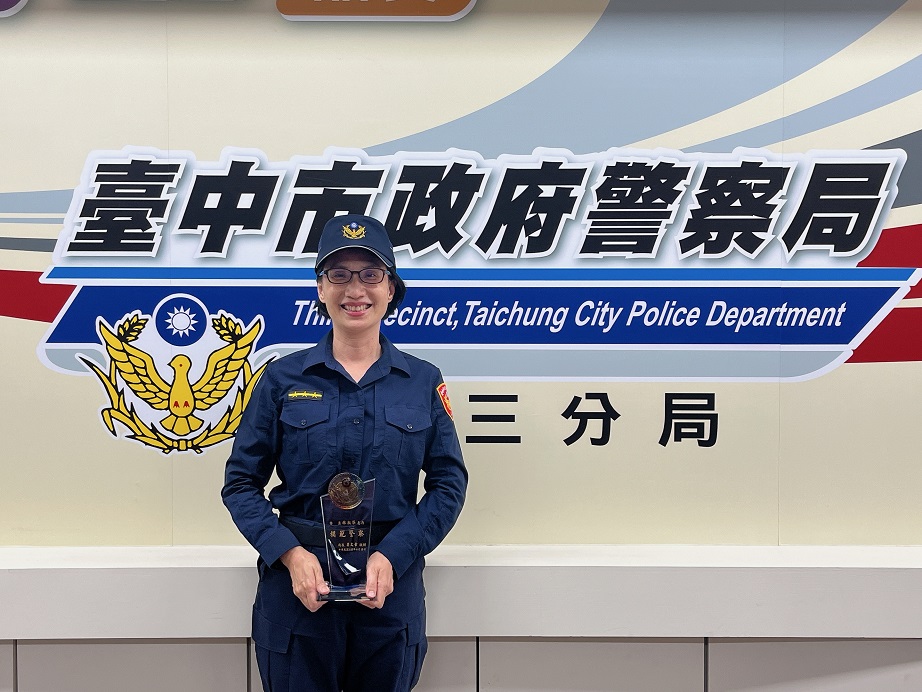 ▲圖說:第三分局林淑芬榮膺台中市模範警察殊榮,是7位模範警察中唯一的女性 (圖/台中市政府提供)
