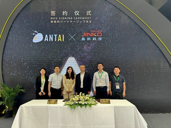 共開新局 安泰新能源與晶科科技簽署全球戰略合作協議