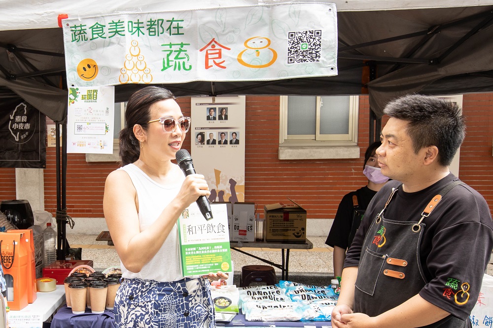 立法院辦蔬食市集 吳欣盈邀跨黨派立委低碳蔬食愛地球 162 立法院辦蔬食市集 吳欣盈邀跨黨派立委低碳蔬食愛地球 161