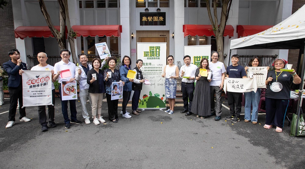 立法院辦蔬食市集 吳欣盈邀跨黨派立委低碳蔬食愛地球 164 立法院辦蔬食市集 吳欣盈邀跨黨派立委低碳蔬食愛地球 163